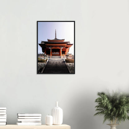 076c2bf1-7971-46b5-982a-c59250961d81