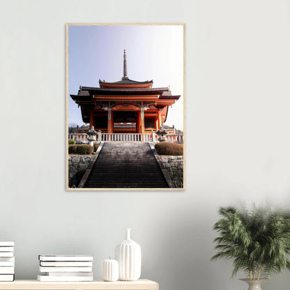 0b1112ce-8e8a-4cc1-adcc-be7647528625