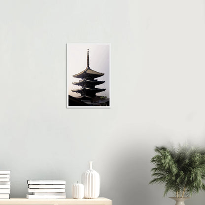 6dee284d-26c9-4c2b-ac63-c1c534d781f4