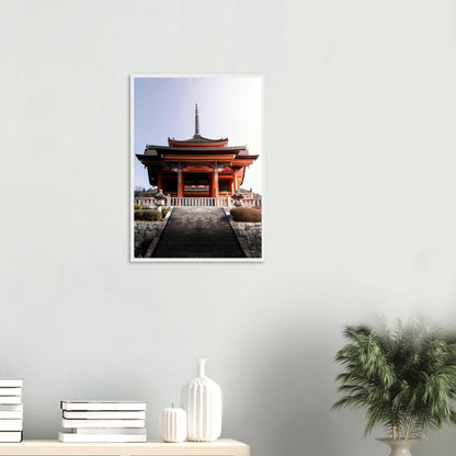 cafec53e-b032-41e4-ae4e-b9d3570b1345