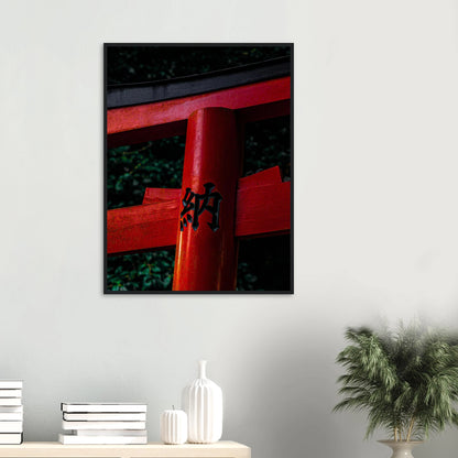 e6559641-5a67-450c-bca3-ccf8efa586c7