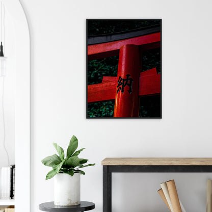 e7b99877-f5e8-41ca-bc99-069c26cb84ba